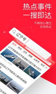怎么选择头条的评论内容,揭秘如何挑选优质头条评论内容