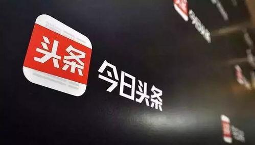 今日头条电商培训营地,解锁电商新技能，助力创业梦想起飞