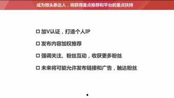 头条推荐和阅读量有关吗,揭秘两者之间的神秘关系