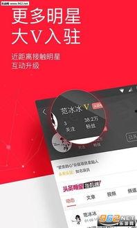 齐齐哈尔头条下载,聚焦城市动态，解码发展新篇章