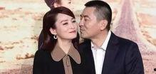 c姓已婚男明星,事业家庭双丰收的典范
