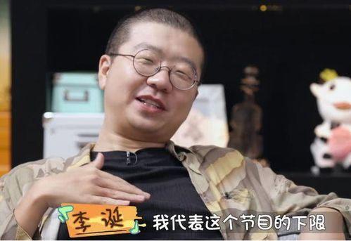 李炮老婆吃瓜,揭秘娱乐圈背后的惊人真相