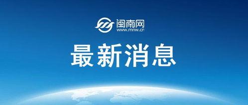 深圳阳江今日头条招聘,多岗位等你来挑战，共创美好未来