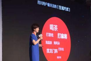 四川达川头条号,聚焦达川本土新闻，展现地方风采