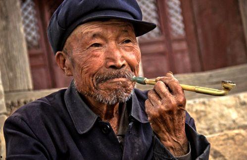陕北老明星大爷图片
