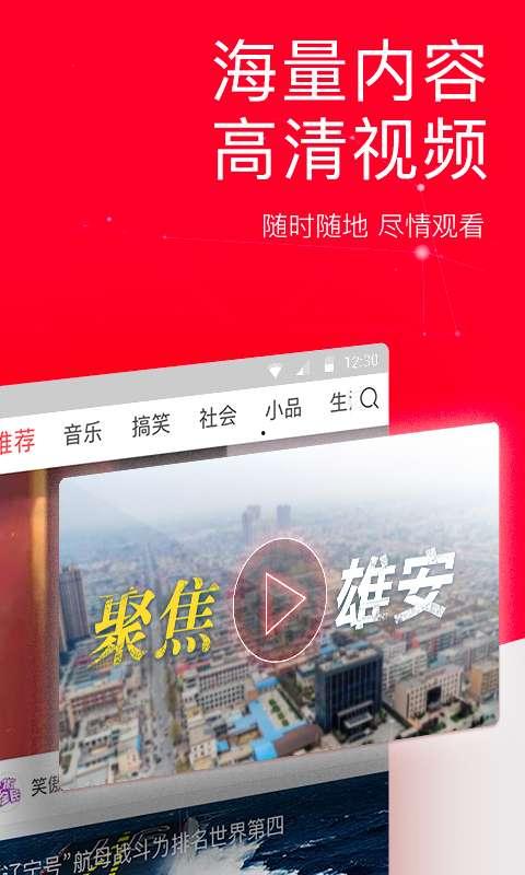 张北高速最新今日头条,事故处理与交通状况速览