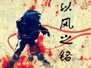 京剧吃瓜小说全文阅读,一场穿越时空的戏曲盛宴