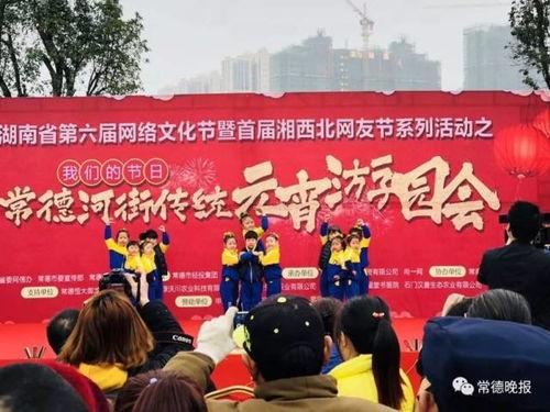 常德高速今日头条,多车连环相撞，紧急救援现场直击！