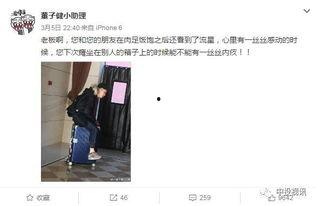 今日头条小助手账号注册,开启今日头条精彩之旅！