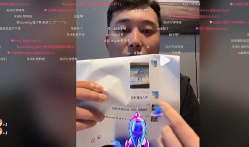 头条主播怎么设计抽钻,如何巧妙设计抽钻互动，引爆粉丝热情