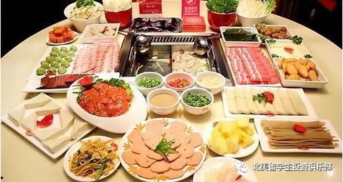 海底捞火锅头条号文章