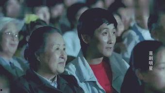 喜剧明星爆料视频在哪看