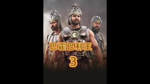 什么电影可以在头条解说,人类命运与宇宙征途的史诗巨制