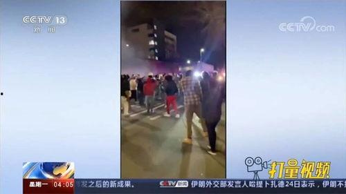 各地民众爆料视频最新网站,最新动态一网打尽