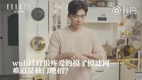 今日热门笑话爆料视频,笑翻全场！今日热门笑话爆料视频盘点