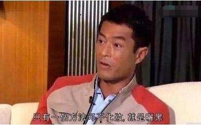 明星在南庄拍戏吗