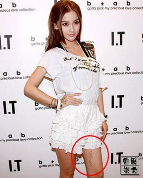 哪位明星有纹身,揭秘明星背后的故事与个性