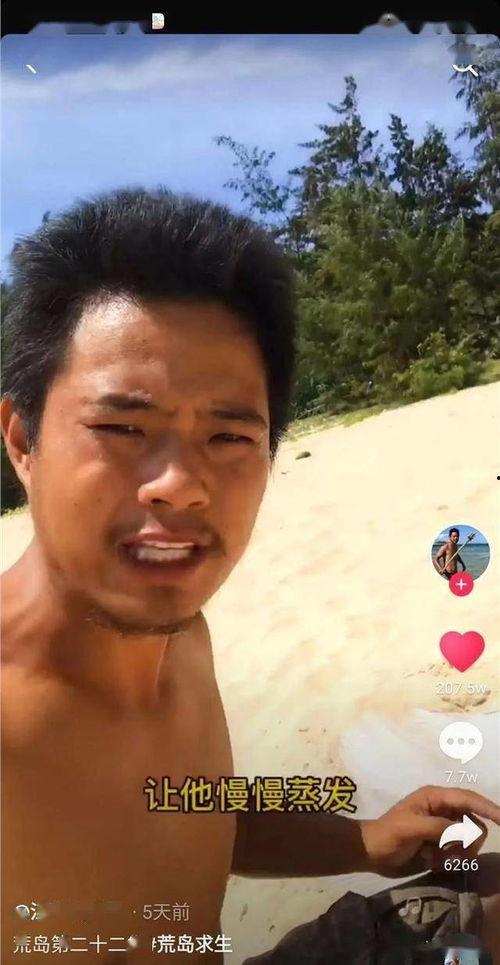 爆料江西大林哥视频大全,揭秘网络红人的魅力与影响力