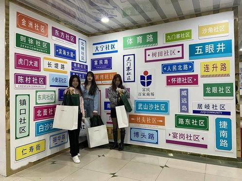 商场里网红打卡的地方,揭秘商场里的热门打卡点