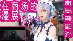 吃瓜小姐姐动漫视频,动漫视频中的欢乐时光