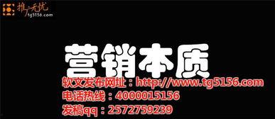 头条阅读量大但是点赞少,揭秘文章背后的现象之谜