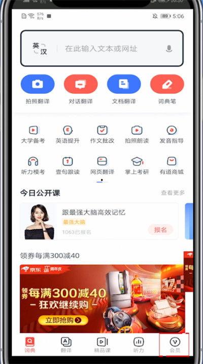 头条怎么没有更新系统,探索原因及潜在影响
