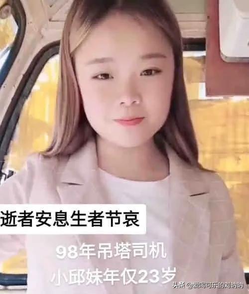 打工网红妹,揭秘网络红人的幕后生活