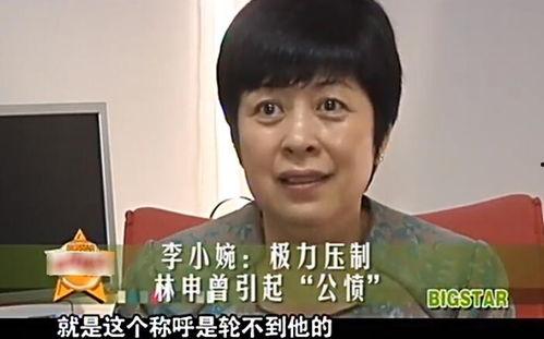 娱乐吃瓜酱贵人是谁啊,她是谁?背后的故事与影响力