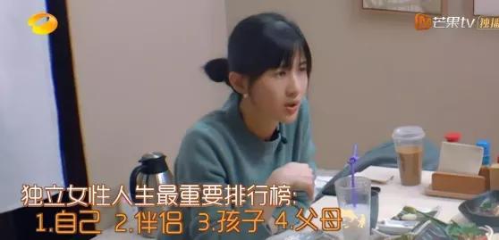 娱乐吃瓜酱贵人是谁啊,她是谁?背后的故事与影响力