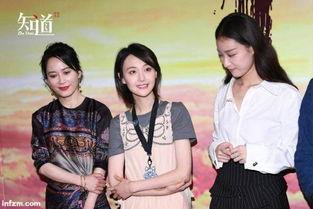 明星男友带你吃娱乐瓜