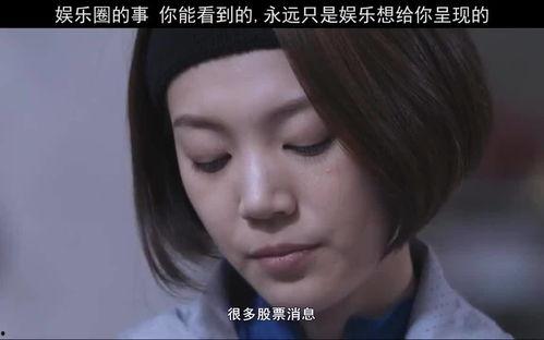 娱乐八卦一定是吃瓜,吃瓜群众必看的热辣八卦盘点
