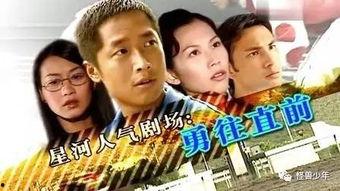 娱乐圈圈吃瓜群众,揭秘吃瓜群众的狂欢盛宴
