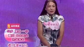 小徐娱乐吃瓜