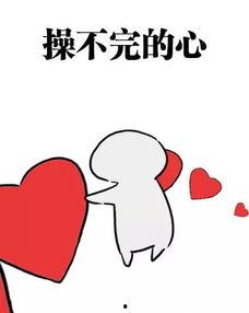 吃瓜群众表情包gif动图大全,笑料横生!吃瓜群众表情包GIF动图大盘点