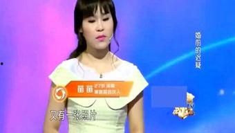 娱乐吃瓜姐德云社,娱乐吃瓜姐的欢乐盛宴