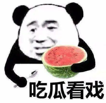 娱乐吃瓜酱被骗10块钱,揭秘网络诈骗背后的真相