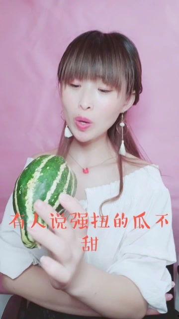 娱乐吃瓜酱发疯式学习